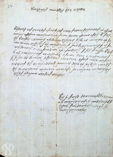 Dodjela crkvene zemlje težaku