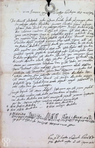 Zemljišna darovnica