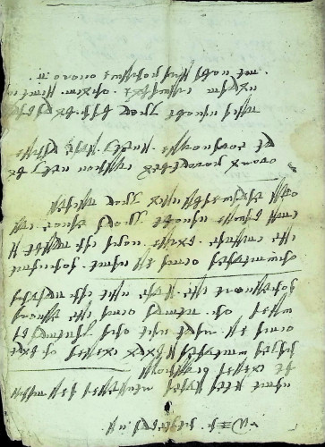 Izjava o srodstvu Sučića s obiteljima Bulić i Bašić koje su u imovinskom sporu