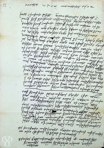 Izjave svjedoka na seoskom zboru oko obeštećenja 