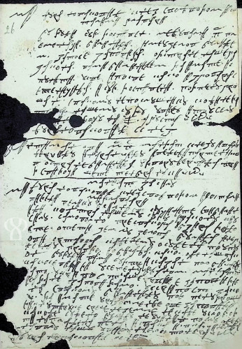 Naplata obeštećenja i globe Bilinićima po presudi Poljičke knežije